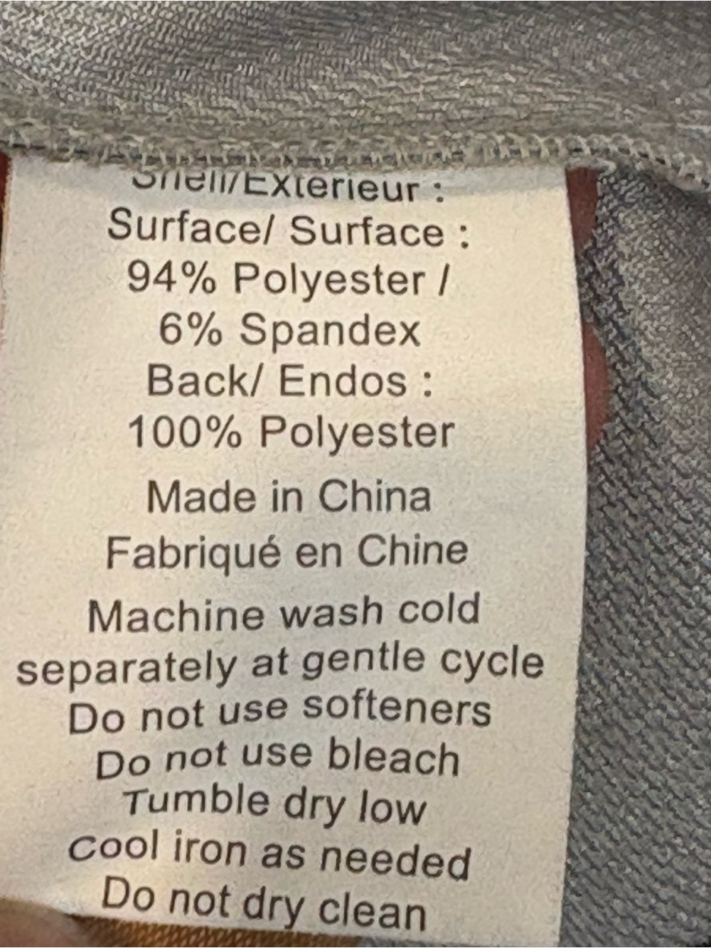 CX2 Fall/Spring Jacket #1445 - Picture 6 of 14
